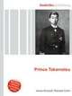 Prince Takamatsu, Jesse Russell,Ronald Cohn 