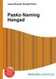 Pasko Naming Hangad, Jesse Russell,Ronald Cohn 
