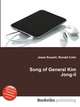 Song of General Kim Jong-il, Jesse Russell,Ronald Cohn 