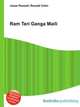 Ram Teri Ganga Maili, Jesse Russell,Ronald Cohn 