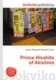 Prince Hisahito of Akishino, Jesse Russell,Ronald Cohn 