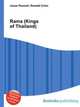 Rama (Kings of Thailand), Jesse Russell,Ronald Cohn 