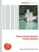 Rama Hydroelectric Power Station, Jesse Russell,Ronald Cohn 