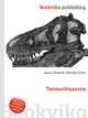 Tonouchisaurus, Jesse Russell,Ronald Cohn 