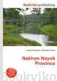 Nakhon Nayok Province, Jesse Russell,Ronald Cohn 