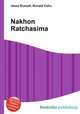 Nakhon Ratchasima, Jesse Russell,Ronald Cohn 