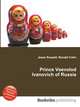 Prince Vsevolod Ivanovich of Russia, Jesse Russell,Ronald Cohn 