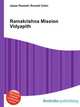 Ramakrishna Mission Vidyapith, Jesse Russell,Ronald Cohn 