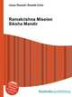 Ramakrishna Mission Siksha Mandir, Jesse Russell,Ronald Cohn 
