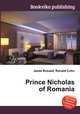 Prince Nicholas of Romania, Jesse Russell,Ronald Cohn 