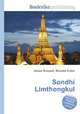 Sondhi Limthongkul, Jesse Russell,Ronald Cohn 