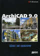 ArchiCAD 9.0. Шаг за шагом, Васильев П. П. 