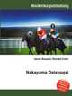 Nakayama Daishogai, Jesse Russell,Ronald Cohn 
