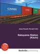 Nakayama Station (Kochi), Jesse Russell,Ronald Cohn 