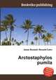 Arctostaphylos pumila, Jesse Russell,Ronald Cohn 
