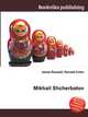 Mikhail Shcherbatov, Jesse Russell,Ronald Cohn 
