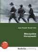 Mieczysaw Horszowski, Jesse Russell,Ronald Cohn 