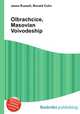 Olbrachcice, Masovian Voivodeship, Jesse Russell,Ronald Cohn 