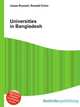Universities in Bangladesh, Jesse Russell,Ronald Cohn 