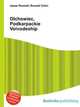 Olchowiec, Podkarpackie Voivodeship, Jesse Russell,Ronald Cohn 