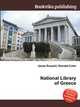 National Library of Greece, Jesse Russell,Ronald Cohn 