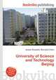 University of Science and Technology Beijing, Jesse Russell,Ronald Cohn 