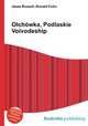 Olchowka, Podlaskie Voivodeship, Jesse Russell,Ronald Cohn 