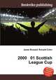 2000 01 Scottish League Cup, Jesse Russell,Ronald Cohn 