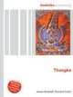 Thangka, Jesse Russell,Ronald Cohn 