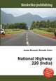 National Highway 220 (India), Jesse Russell,Ronald Cohn 
