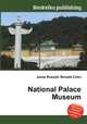 National Palace Museum, Jesse Russell,Ronald Cohn 