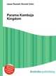 Parama Kamboja Kingdom, Jesse Russell,Ronald Cohn 