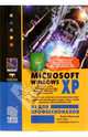 Microsoft Windows XP не для профессионалов, Леонтьев Борис Борисович 