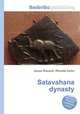 Satavahana dynasty, Jesse Russell,Ronald Cohn 