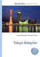 Tokyo Babylon, Jesse Russell,Ronald Cohn 