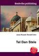 Tel Dan Stele, Jesse Russell,Ronald Cohn 