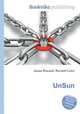 UnSun, Jesse Russell,Ronald Cohn 
