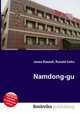 Namdong-gu, Jesse Russell,Ronald Cohn 