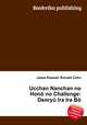 Ucchan Nanchan no Hono no Challenge: Denryu Ira Ira Bo, Jesse Russell,Ronald Cohn 