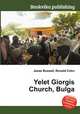 Yelet Giorgis Church, Bulga, Jesse Russell,Ronald Cohn 