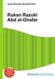 Rukan Razuki Abd al-Ghafar, Jesse Russell,Ronald Cohn 