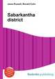 Sabarkantha district, Jesse Russell,Ronald Cohn 