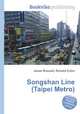 Songshan Line (Taipei Metro), Jesse Russell,Ronald Cohn 