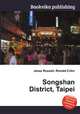 Songshan District, Taipei, Jesse Russell,Ronald Cohn 