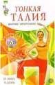 Тонкая талия за 15 минут. Фитнес-программа (+ DVD "Фигурка-класс!"), Ян Лика 
