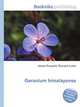 Geranium himalayense, Jesse Russell,Ronald Cohn 