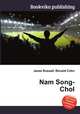 Nam Song-Chol, Jesse Russell,Ronald Cohn 