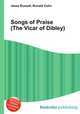 Songs of Praise (The Vicar of Dibley), Jesse Russell,Ronald Cohn 