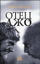 Отец Джо / Пер. с англ. Дементиевской О. - (Live Book), Хендра Тони 
