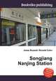 Songjiang Nanjing Station, Jesse Russell,Ronald Cohn 